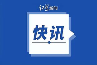 开云电子app下载官网截图4